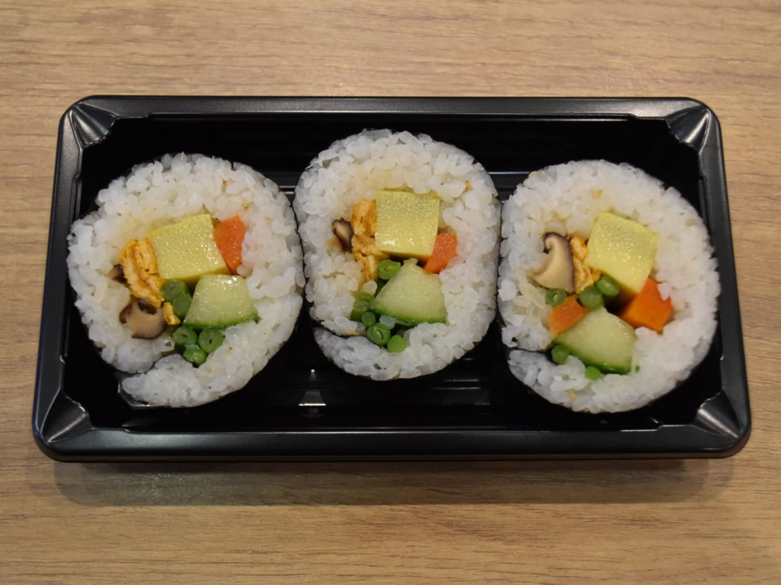 Koedo — photo 2
