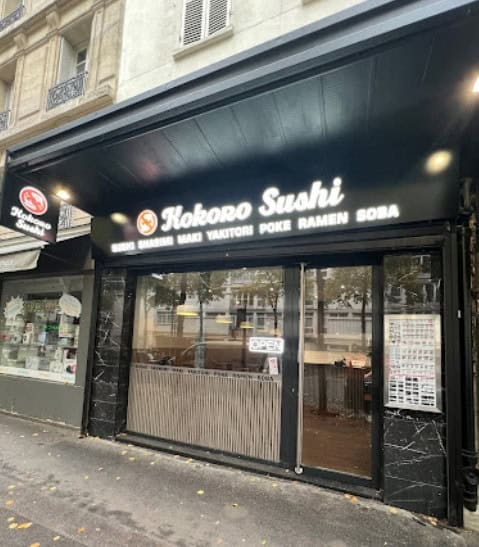 Kokoro Sushi — photo 2