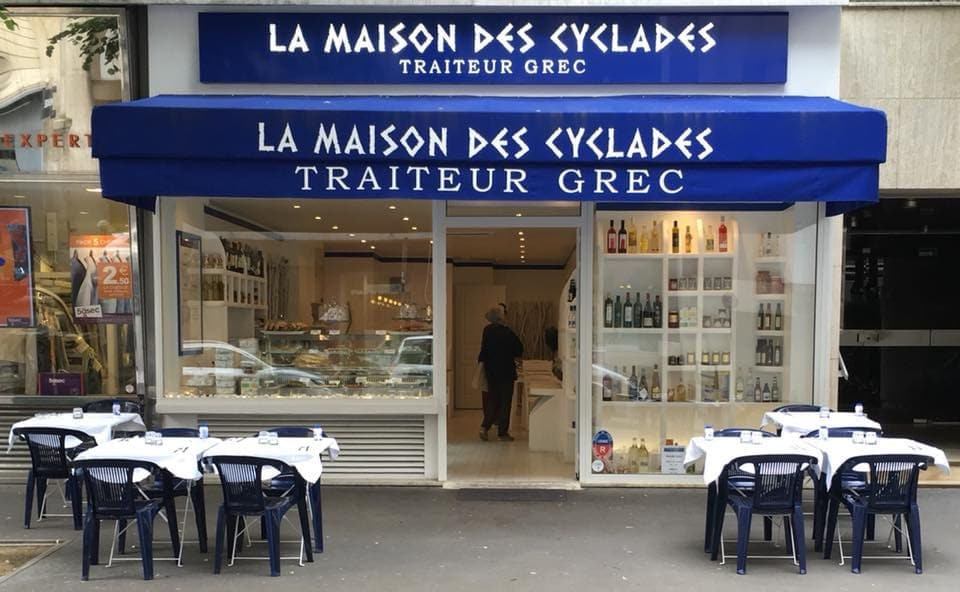 La maison des cyclades — photo 2