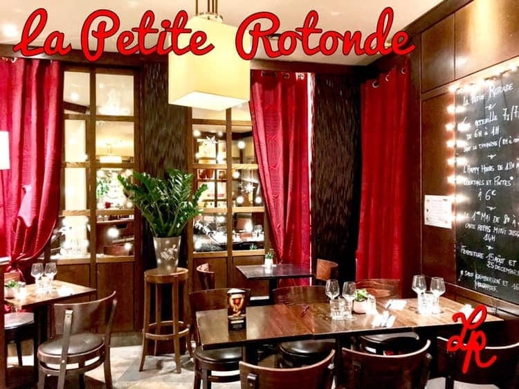La Petite Rotonde — photo 3