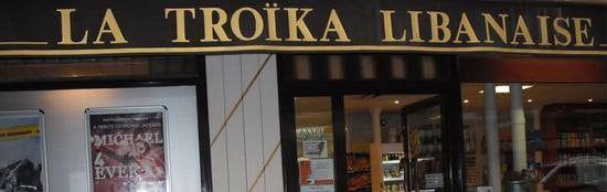 La Troïka Libanaise — photo 2