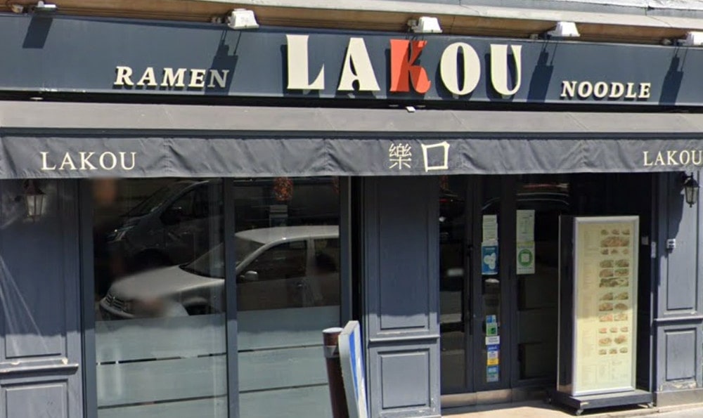 Lakou — photo 3