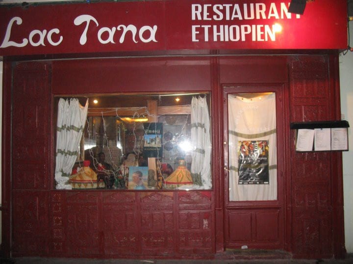 Le Lac Tana — photo 2