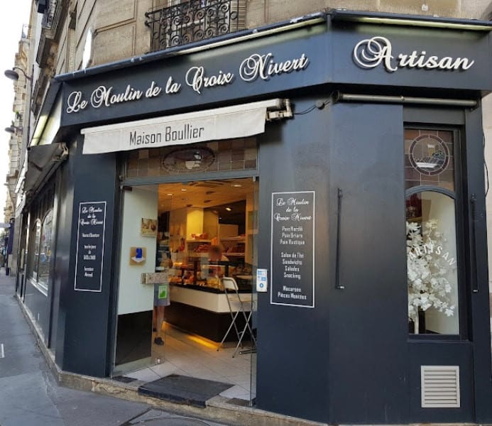 Le Moulin de la Croix — photo 3
