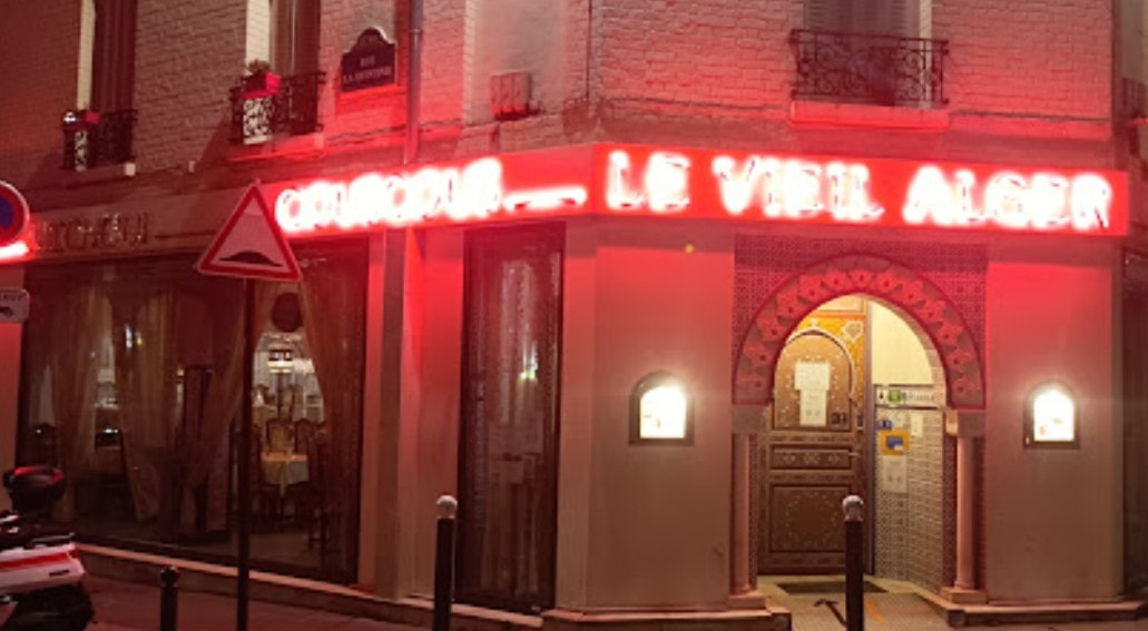Le Vieil Alger — photo 3