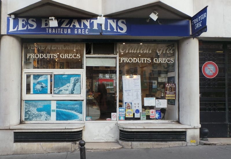 Les Byzantins — photo 3
