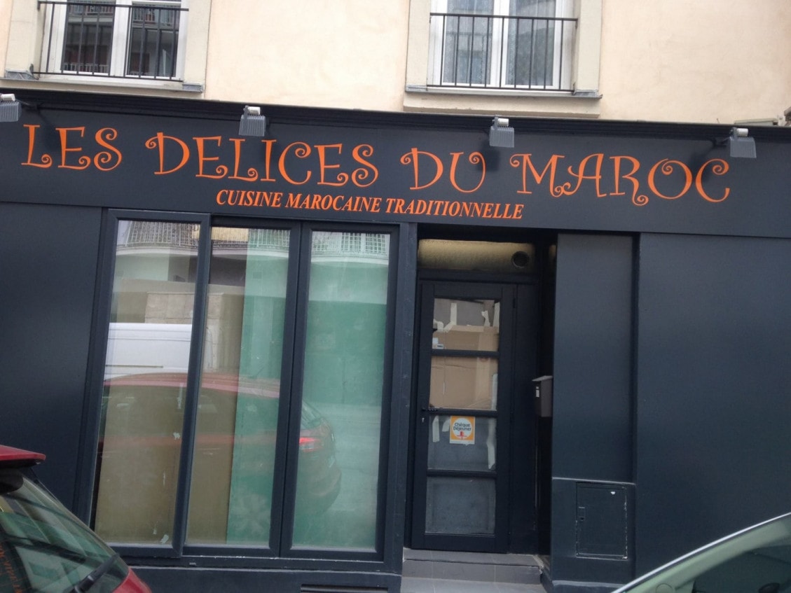 Les délices du Maroc — photo 2