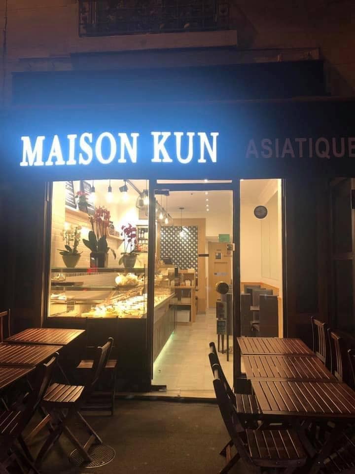 Maison Kun — photo 3