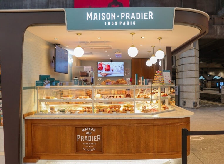 Maison Pradier — photo 3