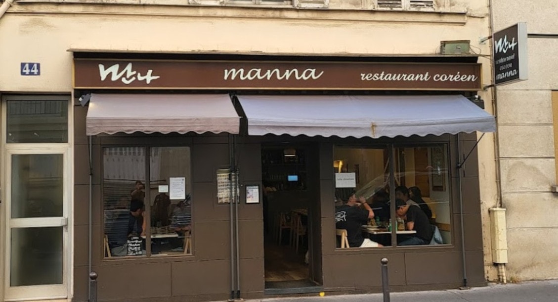 Manna — photo 3