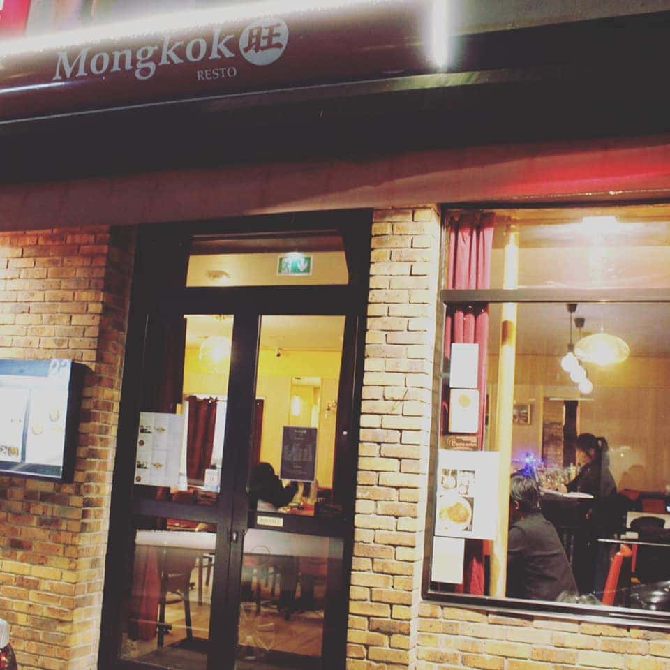 Mongkok — photo 2