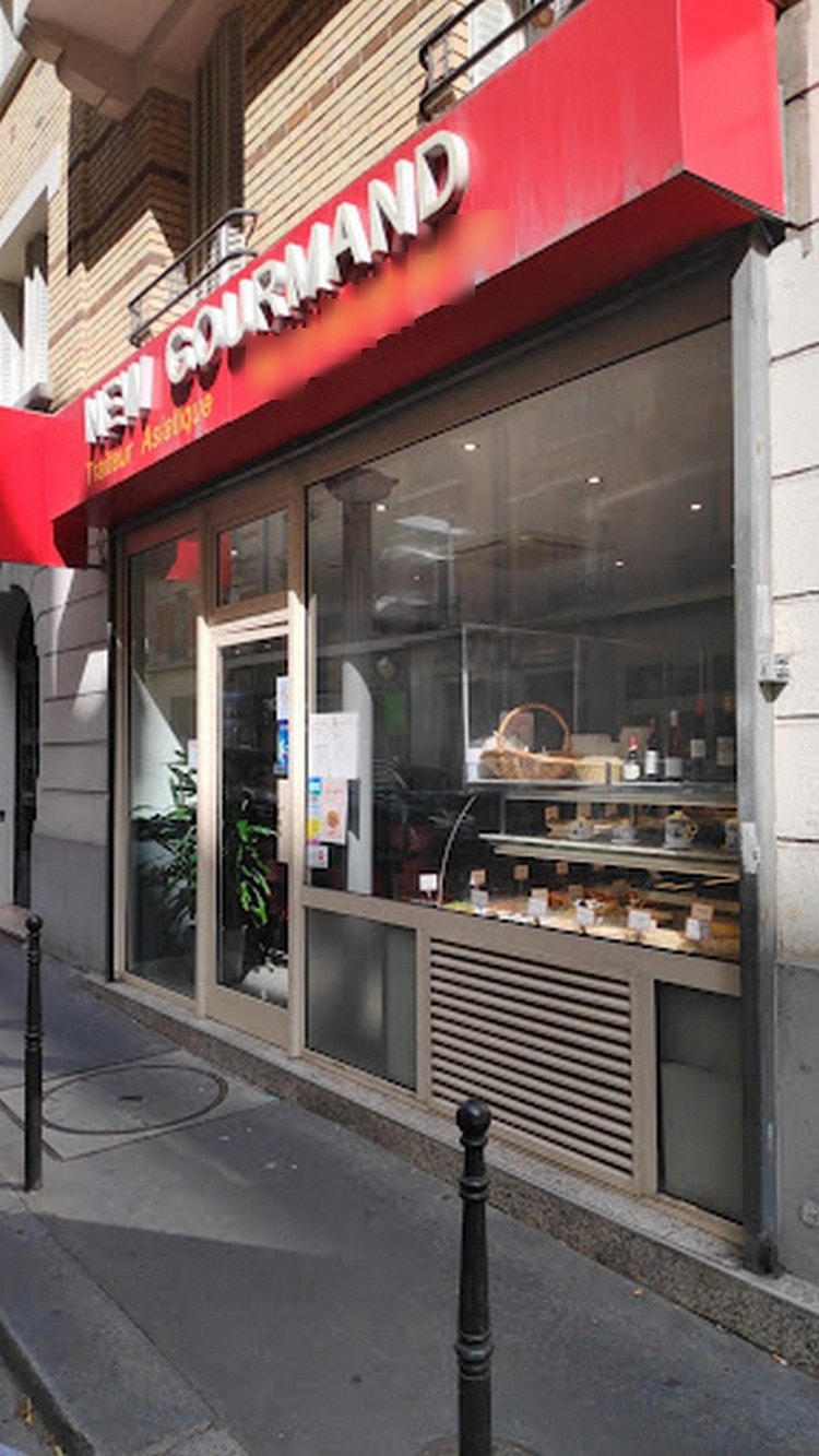 New Gourmand — photo 3
