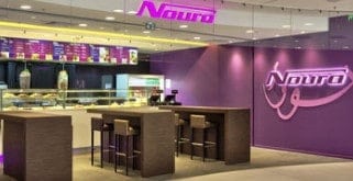Noura — photo 2