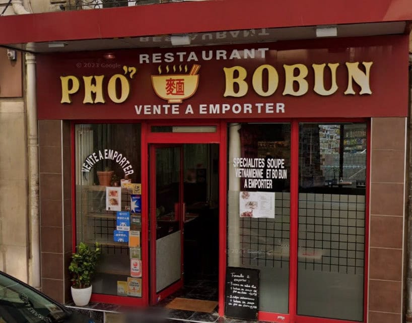 Pho 55 — photo 3