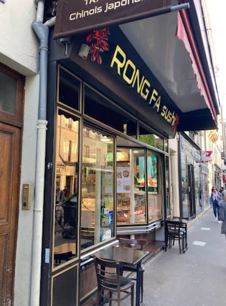 Rong Fa — photo 3