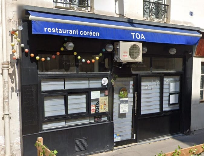 Toa — photo 2