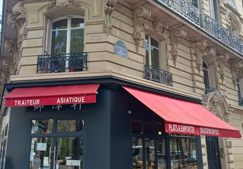 Traiteur Asiatique — photo 3