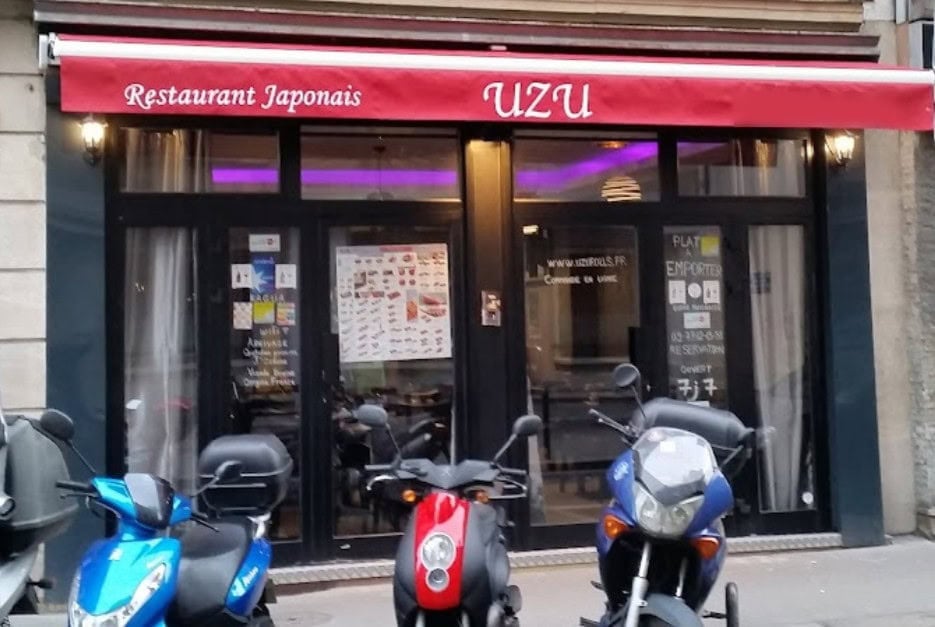 Uzu — photo 3