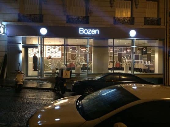 Bozen Sushi — photo 2