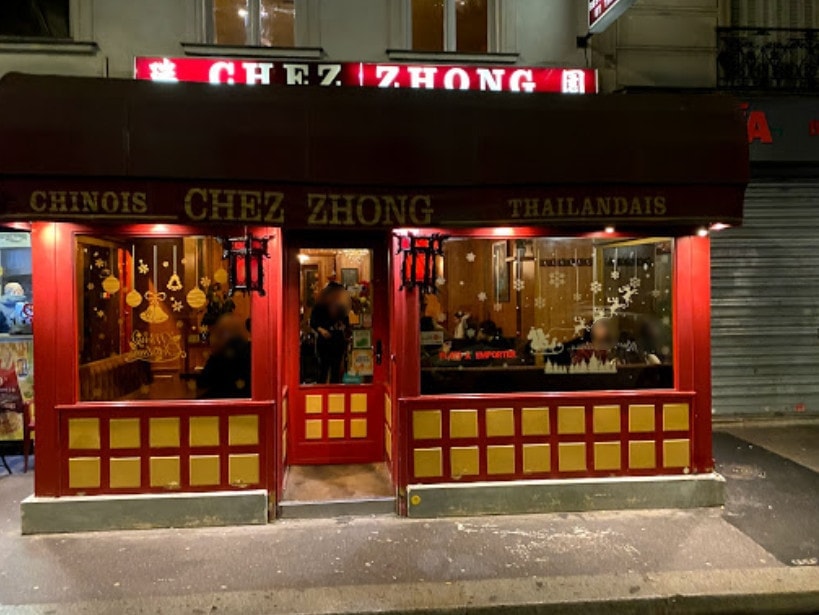 Chez Zhong — photo 3