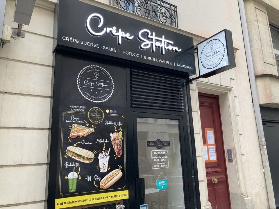 Crêpe Station — photo 2