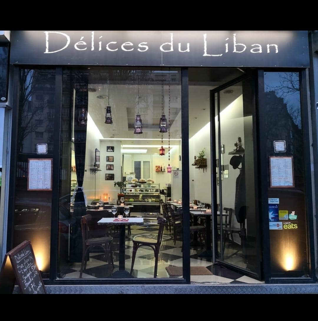 Délices du Liban — photo 2