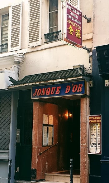 Jonque d'or — photo 2