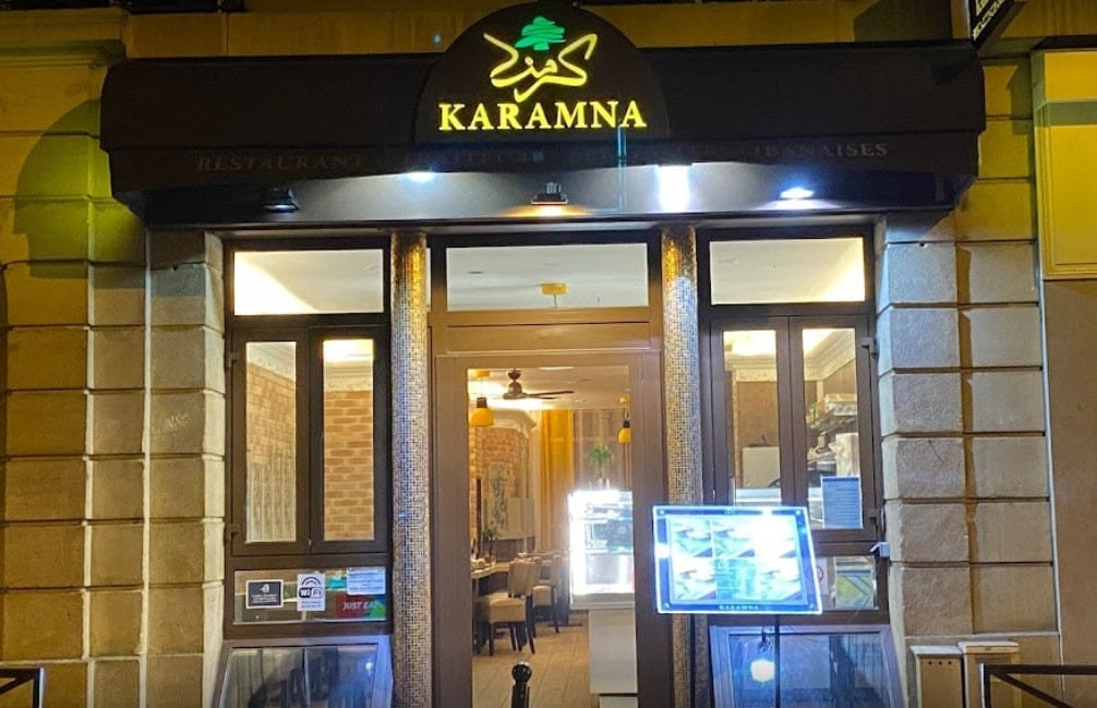Karamna — photo 2