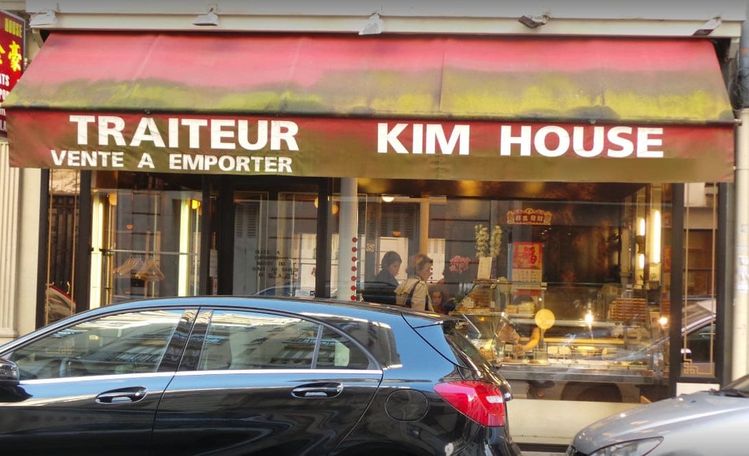 Kim House — photo 2
