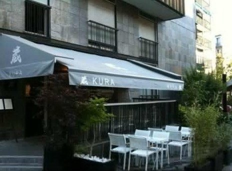 Kura — photo 2