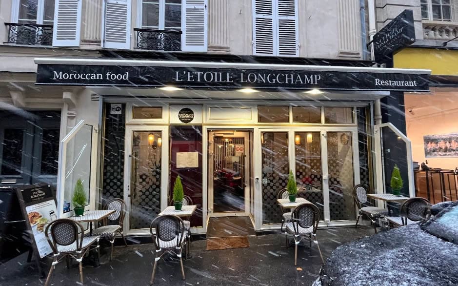 L'Etoile Longchamp — photo 2