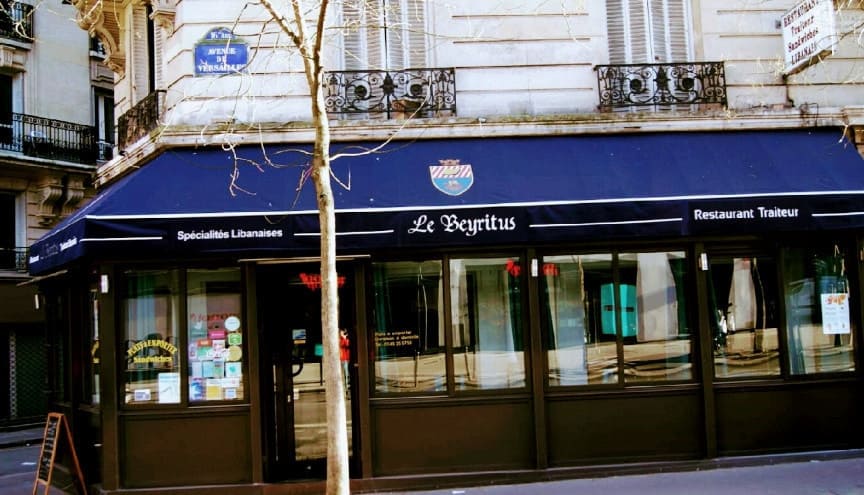 Le Beyritus — photo 3