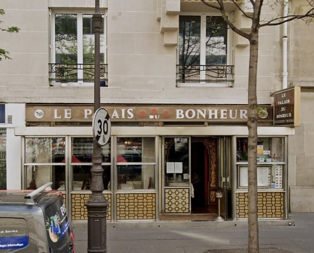 Le Palais du Bonheur — photo 3