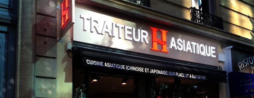 Lh Asian Cuisine — photo 2
