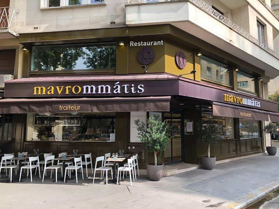 Mavrommatis Passy — photo 2