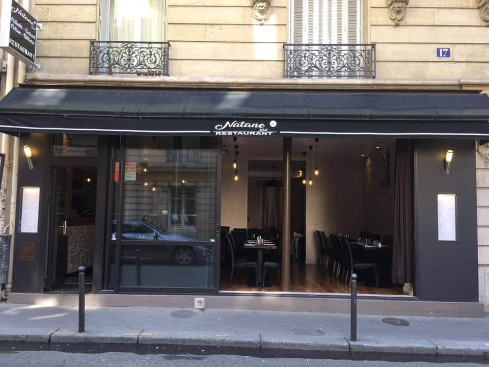 Natane — photo 2