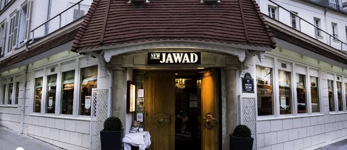 New Jawad Longchamps — photo 2