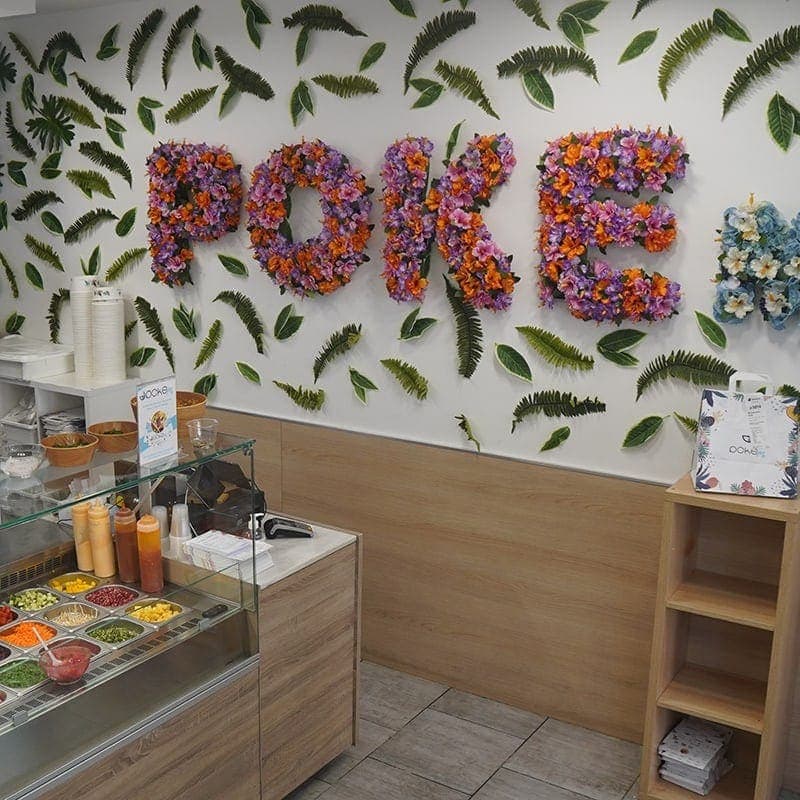 Poke Me — photo 3