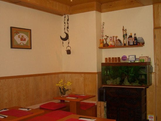 Tampopo — photo 3
