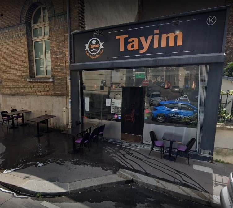 Tayim — photo 3