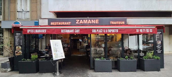 Zamane 16 — photo 2