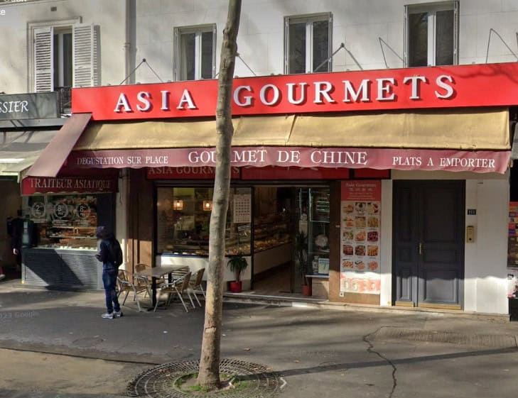 Asia Gourmet — photo 3