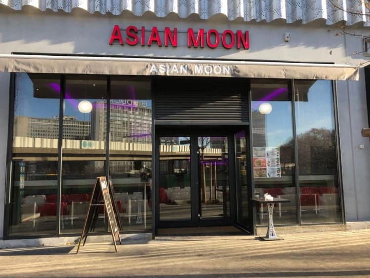 Asian Moon — photo 3