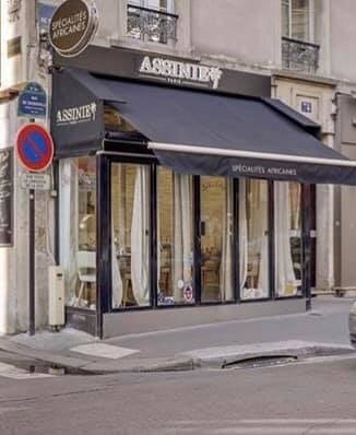 Assinie — photo 2