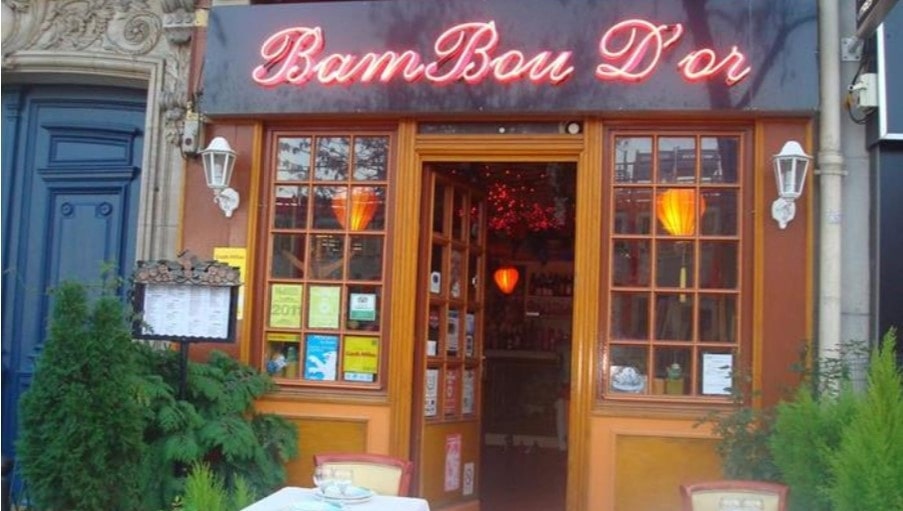 Bambou D'or — photo 2