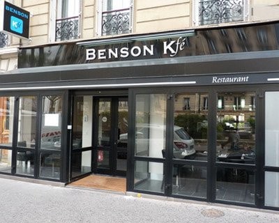 Benson Kfé — photo 2