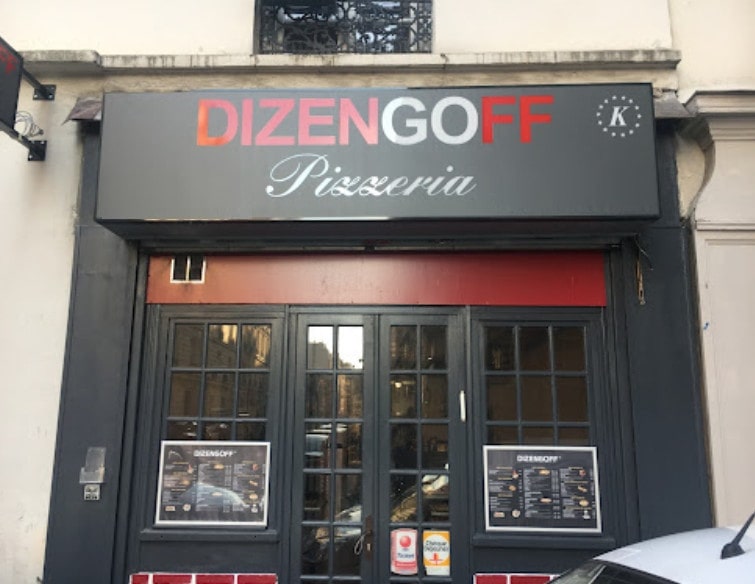Dizengoff — photo 3
