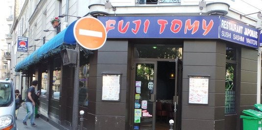 Photo de Fuji Tomy