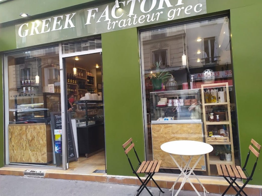 Greek Factory — photo 2