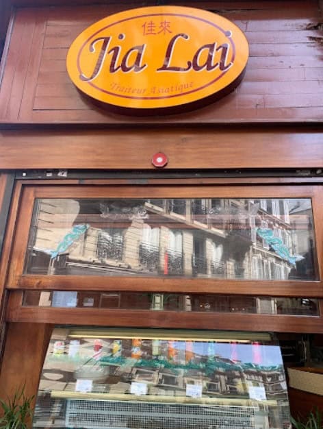 Jia Lai — photo 2